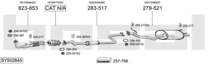 Выхлопная система BOSAL для HONDA ACCORD IV (CB) 2.0 16V (CB3)