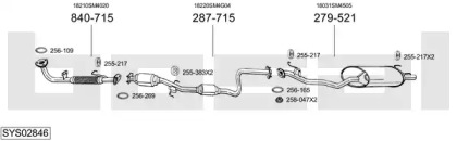 Выхлопная система BOSAL для HONDA ACCORD IV (CB) 2.0 16V (CB3)