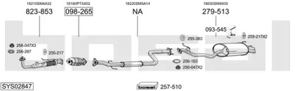 Выхлопная система BOSAL для HONDA ACCORD IV (CB) 2.0 i 16V (CB3)
