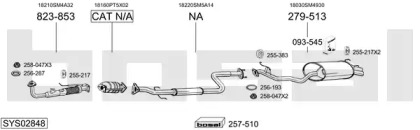Выхлопная система BOSAL для HONDA ACCORD IV (CB) 2.0 i 16V (CB3)
