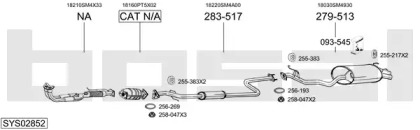 Выхлопная система BOSAL для HONDA ACCORD V (CC, CD) 2.3 i SR