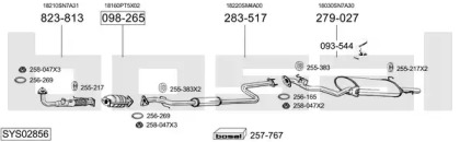 Выхлопная система BOSAL для HONDA ACCORD V (CC, CD) 2.0 i