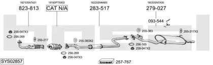 Выхлопная система BOSAL для HONDA ACCORD V (CC, CD) 2.0 i