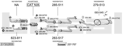 Выхлопная система BOSAL для HONDA ACCORD V (CC, CD) 2.0 i S