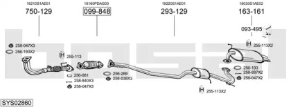 Выхлопная система BOSAL для HONDA ACCORD VI Hatchback (CH, CL) 1.8 i (CH6)