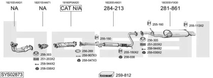 Выхлопная система BOSAL для HONDA ACCORD V купе (CD) 2.2 i ES (CD7)