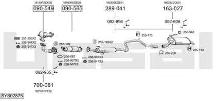 Выхлопная система BOSAL для HONDA ACCORD VII Tourer (CM, CN) 2.2 i-CTDi (CN2)