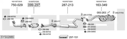 Выхлопная система BOSAL для HONDA CIVIC VI Fastback (MA, MB) 1.4 i (MA8, MB2)