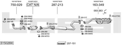 Выхлопная система BOSAL для HONDA CIVIC VI Fastback (MA, MB) 1.4 i (MA8, MB2)