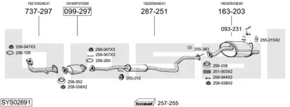 Выхлопная система BOSAL для HONDA CIVIC VI Hatchback (EJ, EK) 1.4 i (EJ9)