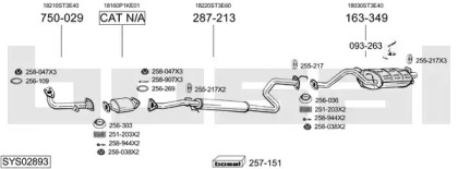 Выхлопная система BOSAL для HONDA CIVIC VI Fastback (MA, MB) 1.4 i (MA8, MB2)