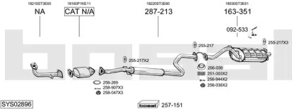Выхлопная система BOSAL для HONDA CIVIC VI Fastback (MA, MB) 1.6 i (MB1)