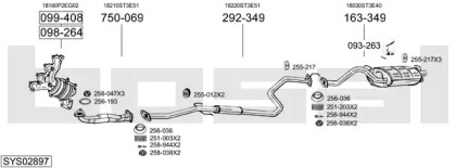 Выхлопная система BOSAL для HONDA CIVIC VI Fastback (MA, MB) 1.5 16V (MB3)