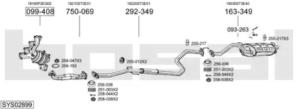 Выхлопная система BOSAL для HONDA CIVIC VI Fastback (MA, MB) 1.5 16V (MB3)