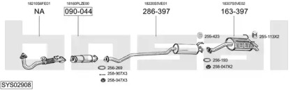 Выхлопная система BOSAL для HONDA CIVIC VII Hatchback (EU, EP, EV) 1.7 CTDi