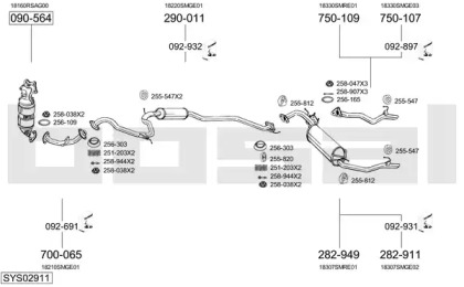 Выхлопная система BOSAL для HONDA CIVIC VIII Hatchback (FN, FK) 1.8 (FN1, FK2)