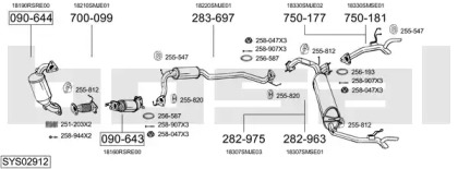 Выхлопная система BOSAL для HONDA CIVIC VIII Hatchback (FN, FK) 2.2 CTDi (FK3)