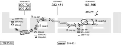Выхлопная система BOSAL для HONDA JAZZ II (GD_, GE3, GE2) 1.2 i-DSI (GD5, GE2)