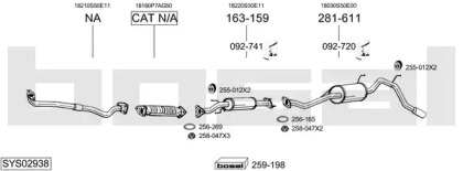 Выхлопная система BOSAL для HONDA LOGO (GA) 1.3 (GA3)