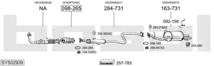 Выхлопная система BOSAL для HONDA PRELUDE IV (BB_) 2.0 i 16V (BB3)