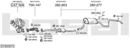 Выхлопная система BOSAL для KIA CEE'D Хэтчбек (ED) 1.6
