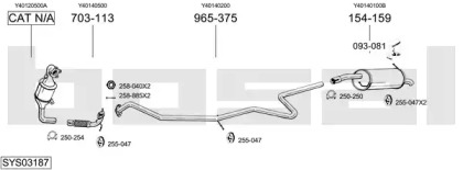 Выхлопная система BOSAL для MAZDA 2 (DY) 1.4 CD