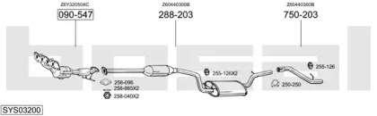 Выхлопная система BOSAL для MAZDA 3 седан (BK) 1.6