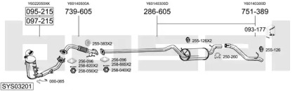 Выхлопная система BOSAL для MAZDA 3 седан (BK) 1.6 DI Turbo