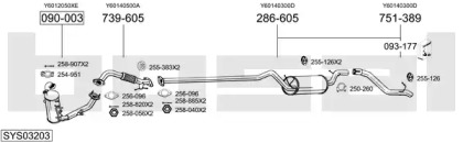 Выхлопная система BOSAL для MAZDA 3 седан (BK) 1.6 DI Turbo