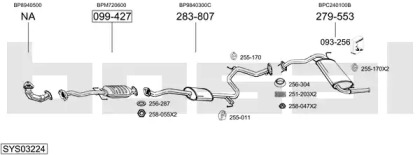 Выхлопная система BOSAL для MAZDA 323 F V (BA) 1.8 16V