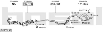 Выхлопная система BOSAL для MAZDA 5 (CR19) 2.0 CD