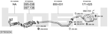 Выхлопная система BOSAL для MAZDA 5 (CR19) 2.0 CD