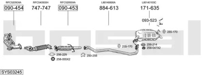 Выхлопная система BOSAL для MAZDA 6 Hatchback (GG) 2.0 DI