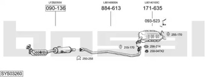 Выхлопная система BOSAL для MAZDA 6 Station Wagon (GY) 2.0