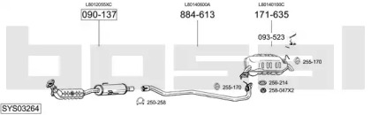 Выхлопная система BOSAL для MAZDA 6 Station Wagon (GY) 1.8