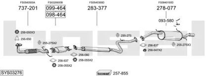 Выхлопная система BOSAL для MAZDA 626 IV Hatchback (GE) 2.0 i