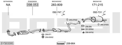 Выхлопная система BOSAL для MAZDA MX-3 (EC) 1.6 i