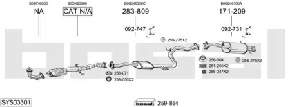 Выхлопная система BOSAL для MAZDA MX-3 (EC) 1.6 i