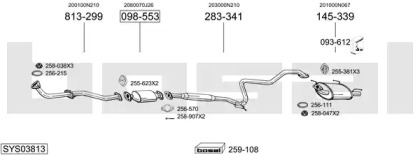 Выхлопная система BOSAL для NISSAN ALMERA I Hatchback (N15) 1.6 SR,SLX