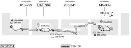 Выхлопная система BOSAL для NISSAN ALMERA I Hatchback (N15) 1.6 SR,SLX