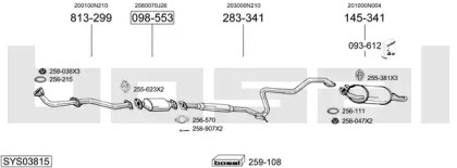 Выхлопная система BOSAL для NISSAN ALMERA I (N15) 1.4 GX,LX
