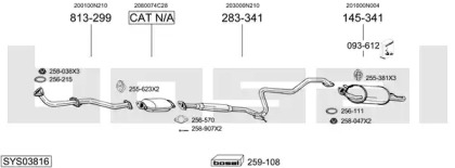 Выхлопная система BOSAL для NISSAN ALMERA I (N15) 1.4 GX,LX