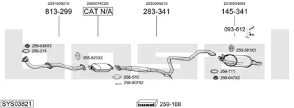 Выхлопная система BOSAL для NISSAN ALMERA I (N15) 1.6 SLX