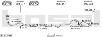 Выхлопная система BOSAL для NISSAN ALMERA II Hatchback (N16) 1.5
