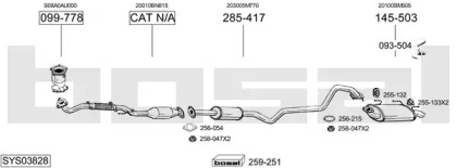 Выхлопная система BOSAL для NISSAN ALMERA II Hatchback (N16) 1.5
