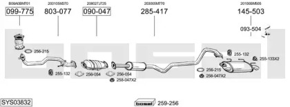 Выхлопная система BOSAL для NISSAN ALMERA II Hatchback (N16) 1.8