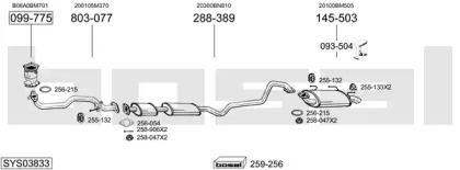 Выхлопная система BOSAL для NISSAN ALMERA II Hatchback (N16) 1.8