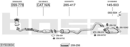 Выхлопная система BOSAL для NISSAN ALMERA II Hatchback (N16) 1.8