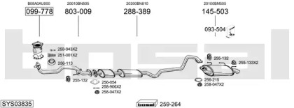 Выхлопная система BOSAL для NISSAN ALMERA II Hatchback (N16) 1.8