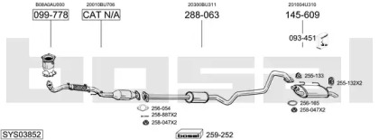 Выхлопная система BOSAL для NISSAN ALMERA TINO (V10) 1.8
